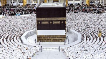 "استغل الفرصة" .. موعد التسجيل للحج في سلطنة عمان 1446 – 2025 ورابط رسمي hajj.om لهذه الفئات قبل الغلق 