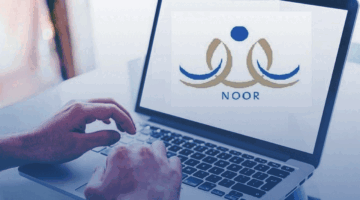 "برقم الهوية"..نتائج الفصل الدراسي الأول 1446 عبر نظام نور noor