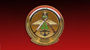 وزارة الدفاع العراقية تعلن عن رابط التقديم بوظائف الوزارة للدورة 115 .. شروط القبول والأوراق اللازمة