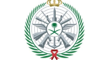 الآن.. رابط وزارة الدفاع نتائج القبول التجنيد الموحد 1446 والشروط المطلوبة