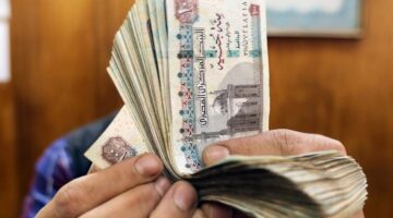 حقيقة زيادة المعاشات شهر يناير 2025.. وتعرف على الحد الأدنى والأقصى للرواتب