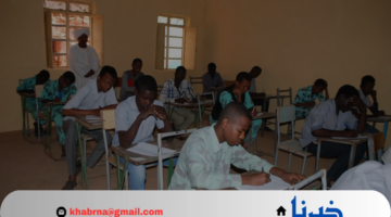 وزارة التربية والتعليم توضح خطوات استخراج ارقام الجلوس الشهادة السودانية 2024