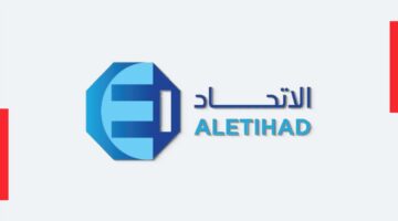 الاتحاد للتأمين تصدر قرار هام بحق شركة الحديد والصلب السعودية ماهو؟
