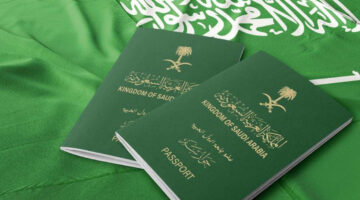 الاقامة الدائمة بالسعودية.. خطوة نحو تعزيز الاستقرار وحقوق الإنسان برعاية رؤية 2030