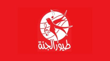 "استقبالها الآن وفرح أطفالك"..تردد قناة طيور الجنة الجديد 2024 علي النايل والعرب سات بجودة ممتازة