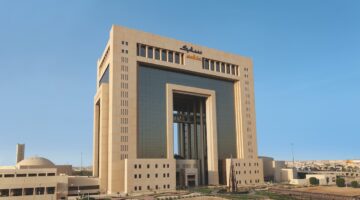 الشركة السعودية للصناعات الأساسية تعلن تعديل منهجية توزيعات سابك