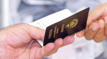 سحب الجنسيات الكويتية لماذا اتخذت الحكومة هذا القرار؟ الداخلية تجيب