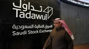 شركة بنان العقارية للتداول قفزة في سعر السهم كم يقدر إرتفاعه في البورصة؟