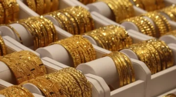 سعر جرام الذهب عيار 21 اليوم ... أسعار الذهب اليوم السبت 18 يناير 2025 في الصاغة