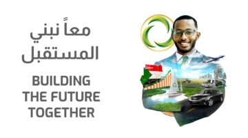 كيفية فتح حساب بنك فيصل الإسلامي السوداني أون لاين 2025