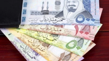 من هنا.. سعر الريال السعودي اليوم الخميس 30 يناير 2025 في البنك الأهلي