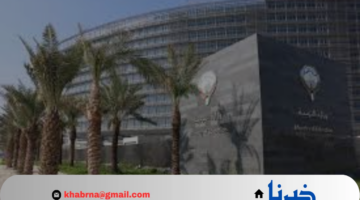 بالرقم المدني للطالب.. خطوات الاستعلام عن نتائج الطلاب في الكويت 2025 بكل سهولة
