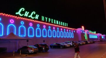خصم يصل لــ60% ريال عماني .. عروض لولو عمان حتى 20 يناير 2025 على جميع مستلزمات الطبخ