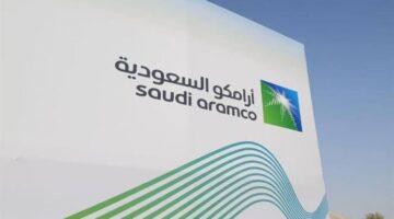 أرامكو السعودية تسعى إللى زيادة إنتاج الطاقة 70% لتوفير الوظائف.. التفاصيل