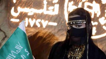 مفاجأة سارَّة للموظفين والطلاب.. إجازة يوم التأسيس 1446 وموعد وفعاليات الاحتفال به