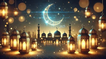 "إمساكية رمضان 2025".. وموعد اول ايام شهر رمضان المبارك فلكيا