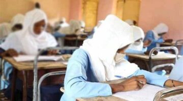 بـرابط رسمي .. موعد الإعلان عن نتائج الشهادة السودانية 2025 وخطوات الاستعلام