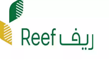 خطوات استعلام عن دعم ريف لشهر يناير 2025 والفئات المستفيدة من الدعم