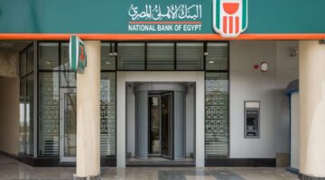 أعلى عوائد شهرية تصل حتى 27% أفضل شهادات ادخار البنك الأهلي 2025