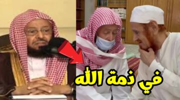 أسباب وفاة الشيخ أحمد سير مباركي الذي ظهر اسمه ترند في المملكة اليوم