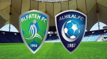 القنوات الناقلة لمباراة الهلال اليوم ضد الفتح والقنوات الناقلة في الدوري السعودي 2024/2025