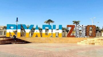 مغامرات وتجربة جديدة.. كيفية حجز تذاكر حديقة الحيوان في الرياض 2025 وأسعارها وموعد الدخول