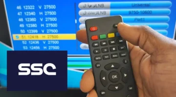 تردد قناة SSC SPORT 1HD الناقلة لمباريات كأس ملك إسبانيا