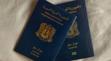 الإدارة السورية الجديدة.. تعلن استعادة منظومة إصدار جواز السفر السوري الجديد