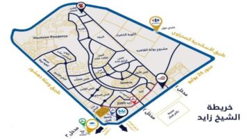 "المجتمعات العمرانية" تُعلن طريقة شراء اراضي بيت الوطن 2025 وخطوات السداد