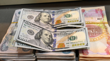 ارتفاع جديد غير متوقع.. سعر 100 دولار في العراق اليوم الأربعاء 15 يناير 2025