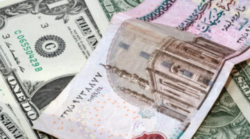 البنك المركزي المصري.. يعلن سعر الدولار اليوم مقابل الجنية المصري