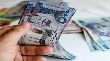 ما هو سعر الريال السعودي مقابل الجنيه المصري اليوم الإثنين 13 يناير 2025 في البنوك المصرية؟