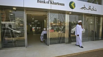 اون لاين كيفية فتح حساب بنك الخرطوم 2025 bankofkhartoum