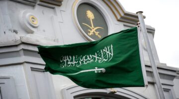 كم باقي على يوم التأسيس 1446 في المملكة العربية السعودية