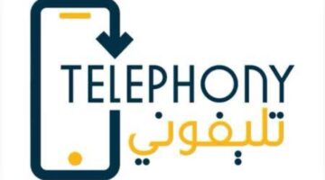تحميل تطبيق تليفوني يسجل 21 مليون مستخدم ويكشف تفاصيل الاستيراد الشخصي للهواتف