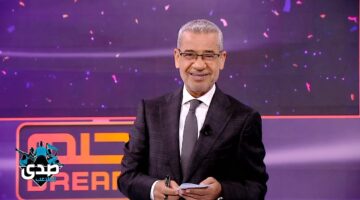 اشترك الآن.. حقق حلمك وكن أول الفائزين بجائزة الـ 100000 دولار من مسابقة الحلم