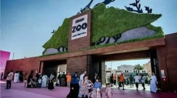 مواعيد عمل حديقة الحيوان الرياض عيش الآن مغامرة جديدة رابط الحجز وسعر التذكرة الرسمي