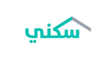 موعد وخطوات الاستعلام عن الدعم السكني لشهر يناير 2025