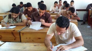 من هنا.. رابط وخطوات الاستعلام عن نتيجة الصف الاول الاعدادي الترم الاول 2025