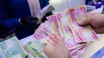 يصرف بهذا التوقيت.. هيئة التقاعد تعلن موعد صرف رواتب المتقاعدين لشهر يناير 2025 في العراق