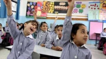 "العد التنازلي" موعد بداية الفصل الدراسي الثاني 2025 وعدد ايام الدراسة