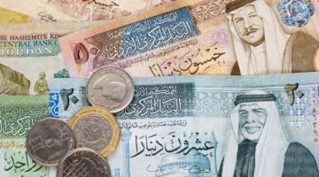 حقيقة قرار البنك المركزي الأردني من أجل تأجيل أقساط البنوك 2025