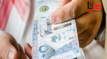 هل سيتم تقديم رواتب المتقاعدين هذا الشهر؟.. توضيح من "التأمينات" بشأن موعد ايداع راتب التقاعد