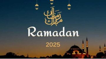 اللهم بلغنا رمضان.. أجمل العبارات ورسائل تهنئة بشهر رمضان المبارك 2025 للأهل والأصدقاء
