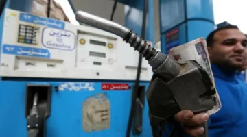 شوف التفويلة بكام النهاردة.. سعر البنزين اليوم في مصر الجمعة 21 فبراير 2025 بمحطات الوقود