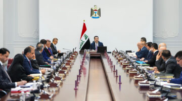 هل غدا عطلة رسمية العراق للقطاعين الحكومي والخاص؟ الأمانة العامة تجيب