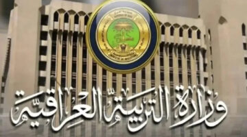 كيفية الاستعلام عن نتائج السادس المهني تمهيدي 2025 وما هي توقعات الأداء؟