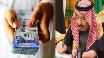 بأمر ملكي صرف المكرمة الملكية في رمضان 2025 والشروط اللازمة للحصول على الدعم المالي.. حقيقة أم شائعة