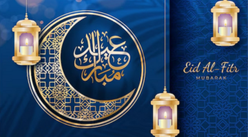 أجمل وأرق عبارات تهنئة بعيد الفطر المبارك ٢٠٢٥ لإرسالها للأهل والأصدقاء