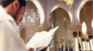 حكم الاعتكاف في المسجد في العشر الأواخر من رمضان وشروطه